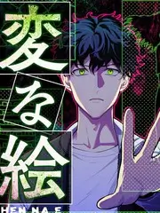 户外观察综艺野外观星人免费观看